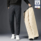 CozyShield Thermohose – Ultimativer Schutz vor Kälte, Wind & Frost